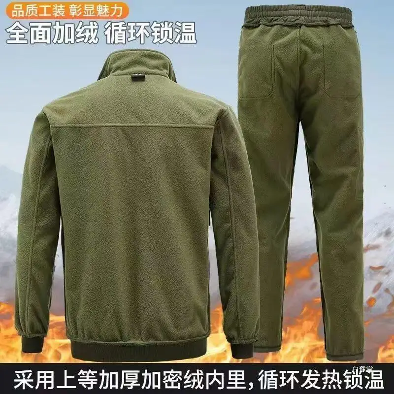 Winter Clothing Name - Chaqueta de trabajo de lujo personalizada