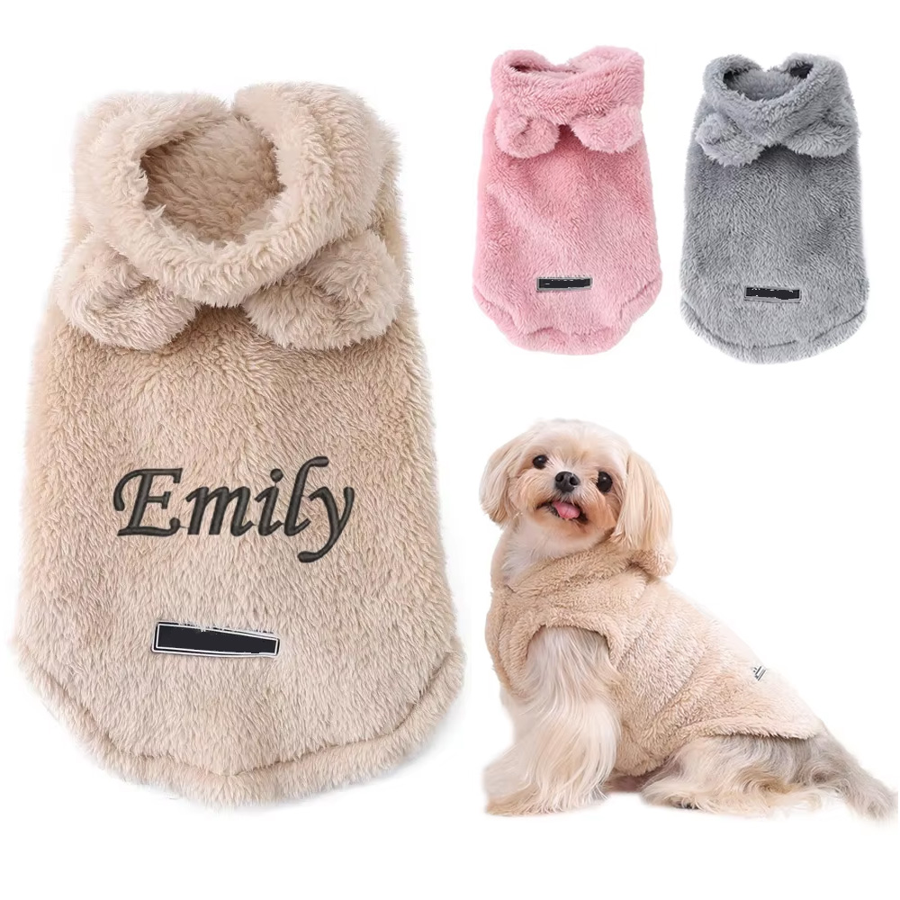 Winter Clothing Name - Ropa con nombre bordado para perros
