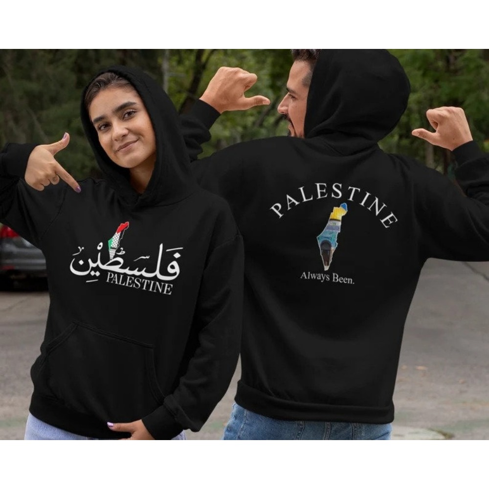 Winter Clothing Name - Sudadera con capucha Palestina, diseño estampado