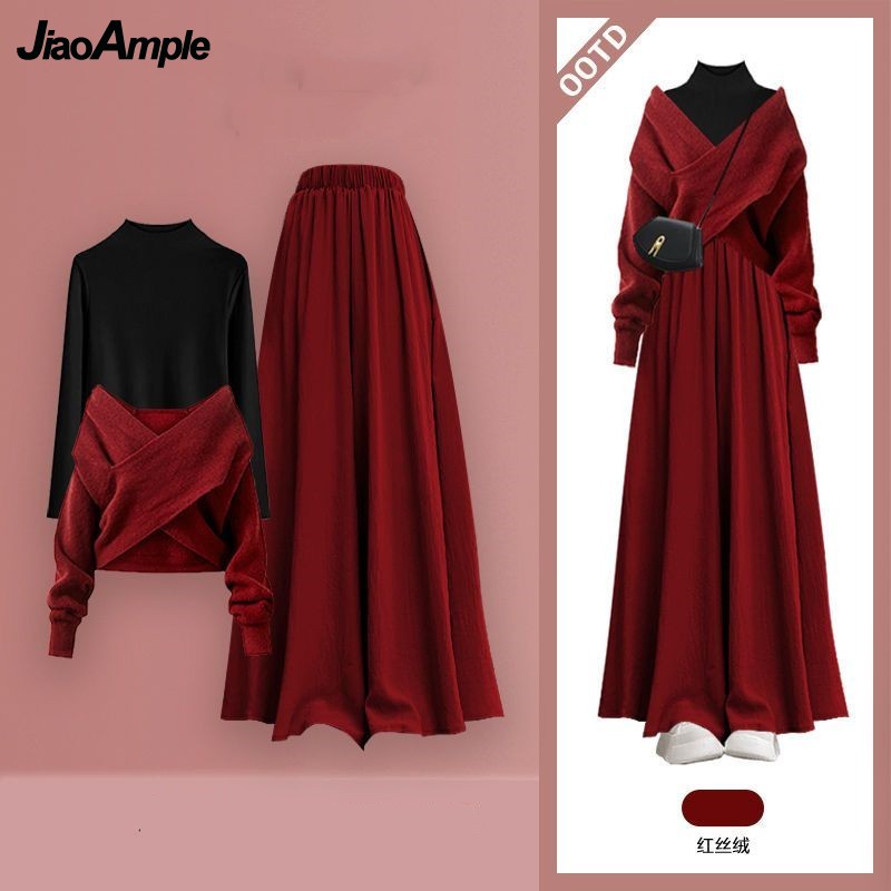 Winter Clothing Matching - Conjunto de Moda Otoño/Invierno 2026 para