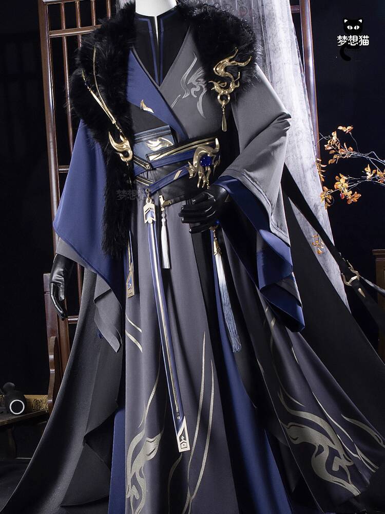 Winter Clothing Name - Nuevo nombre del código: Yuan Fiesta