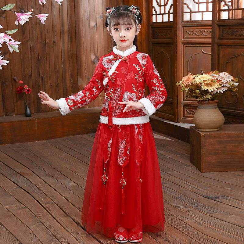 Disfraz de Hanfu antiguo para  - Winter Clothing For Baby Girl reseña y precio