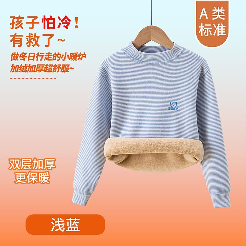 Ropa Interior Térmica para Niñ - Winter Clothing For Baby Girl reseña y precio