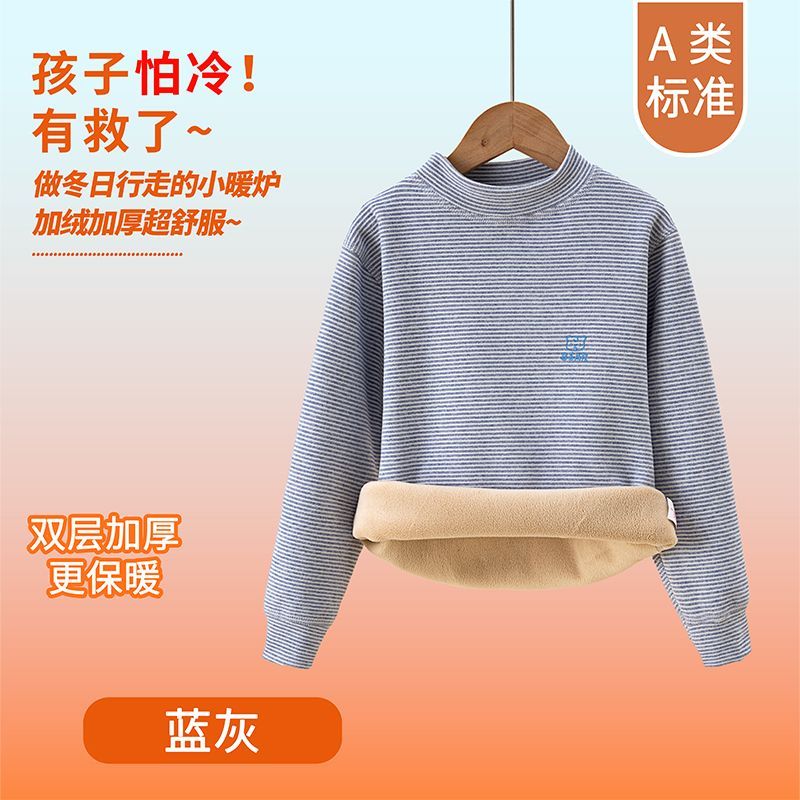 Ropa Interior Térmica para Niñ - Winter Clothing For Baby Girl reseña y precio