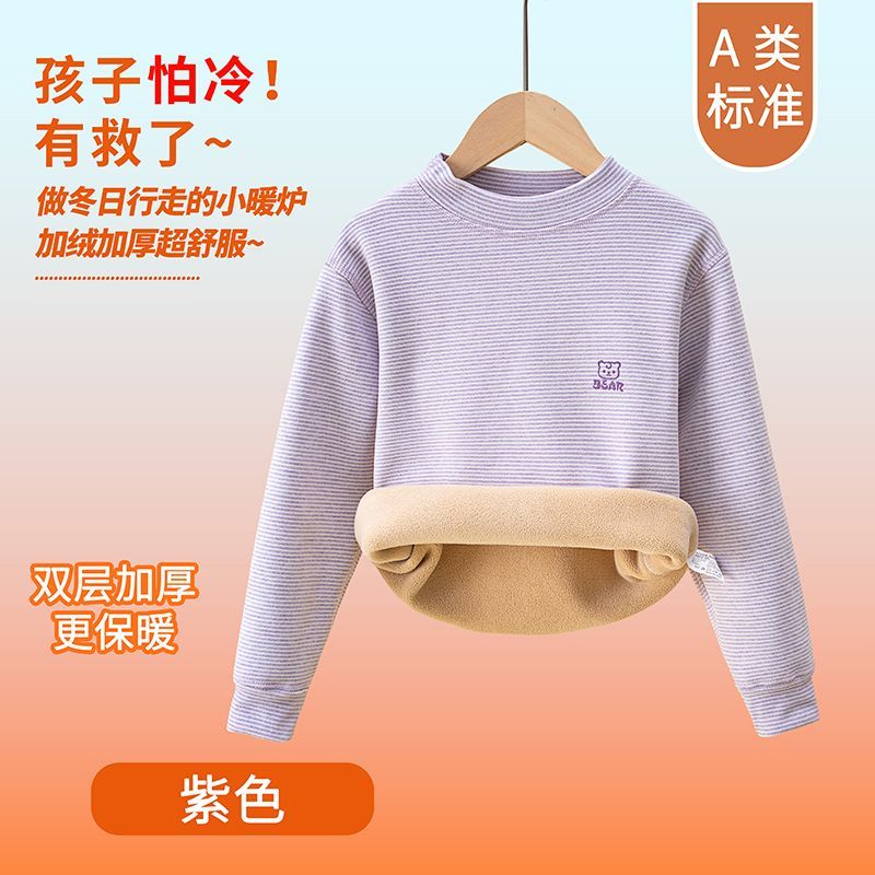 Ropa Interior Térmica para Niñ - Winter Clothing For Baby Girl reseña y precio