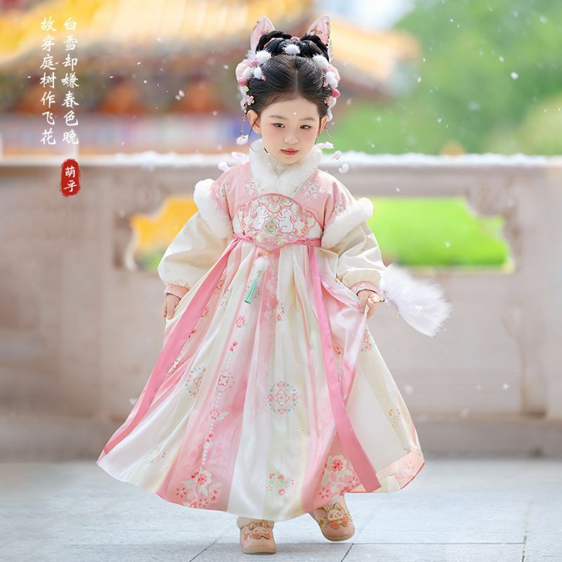 2025 niñas Hada Hanfu niños in - Winter Clothing For Baby Girl reseña y precio