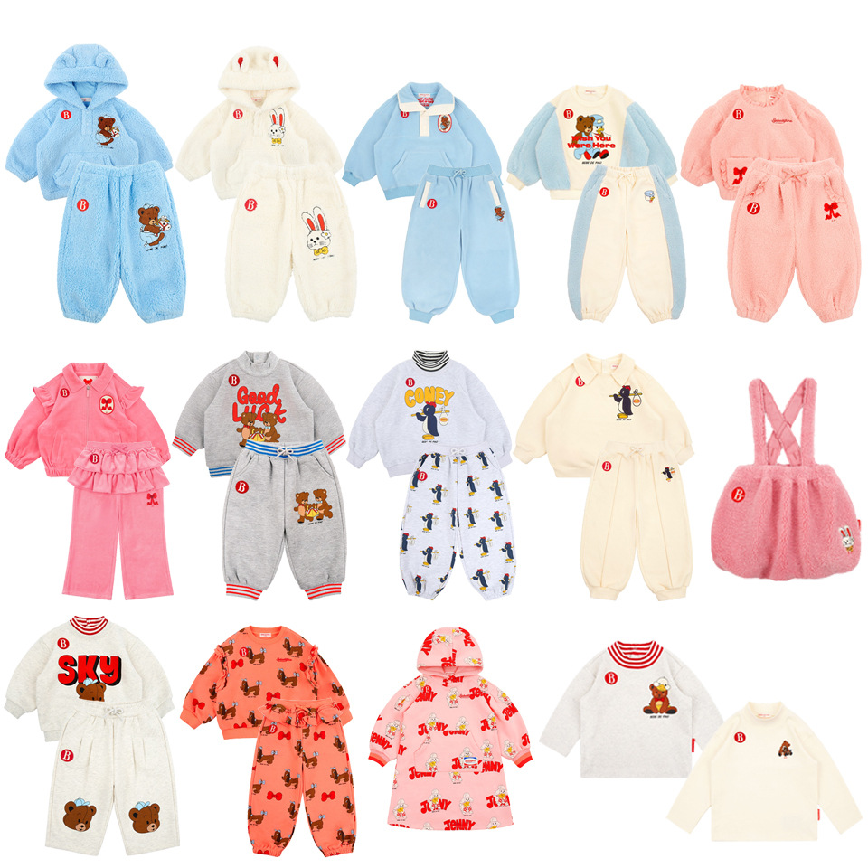 Conjunto de ropa de invierno g - Winter Clothing 1 Year Old reseña y precio