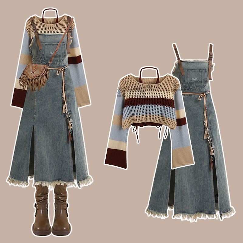 Conjunto de Falda Vaquera Vint - Winter Clothing Ladies reseña y precio
