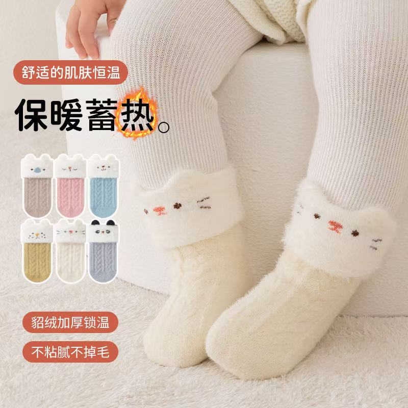 Otoño Invierno polar grueso ca - Winter Clothing Leg Warmers reseña y precio