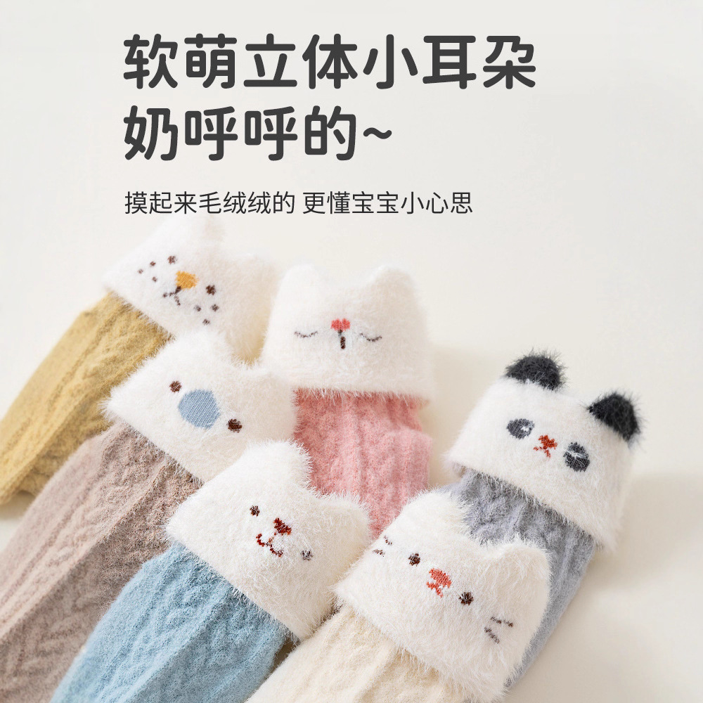 Otoño Invierno polar grueso ca - Winter Clothing Leg Warmers reseña y precio