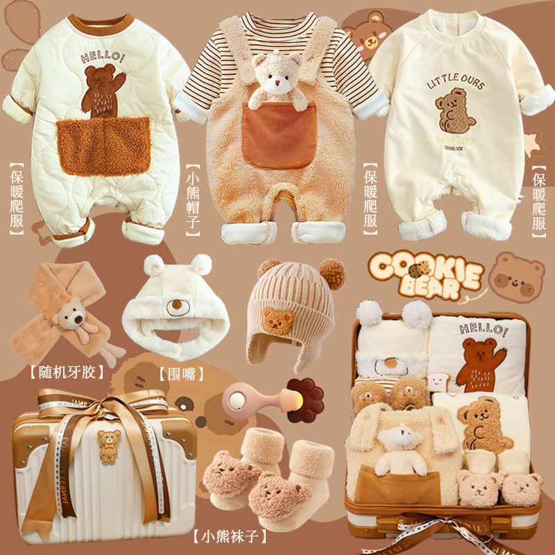 Regalo para bebé, luna llena,  - Winter Clothing 1 Year Old reseña y precio
