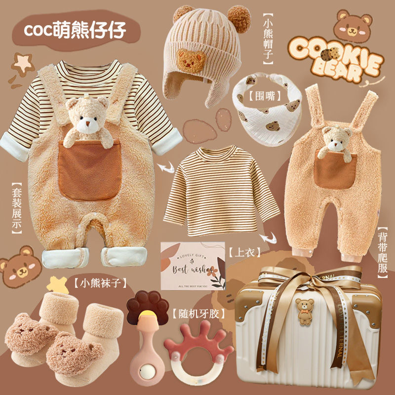 Regalo para bebé, luna llena,  - Winter Clothing 1 Year Old reseña y precio