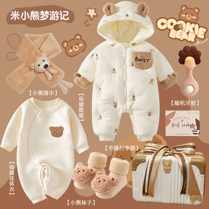 Regalo para bebé, luna llena,  - Winter Clothing 1 Year Old reseña y precio