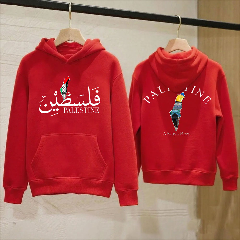 Sudadera con capucha Palestina - Winter Clothing Name reseña y precio