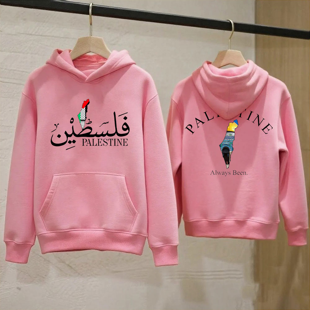 Sudadera con capucha Palestina - Winter Clothing Name reseña y precio