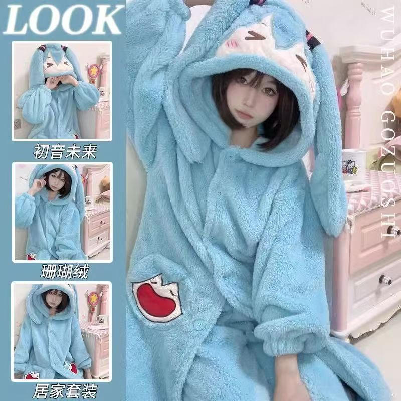 Pijamas de Anime Miku, Lindos  - Winter Clothing Japan reseña y precio