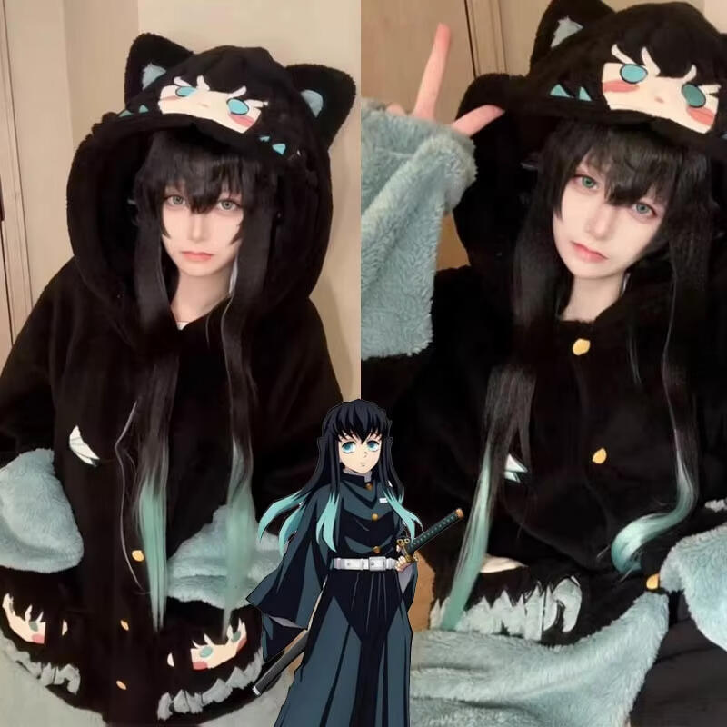 Pijama de Invierno Y2K Nuevo d - Winter Clothing Japan reseña y precio