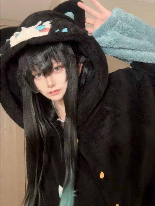 Pijama de Invierno Y2K Nuevo d - Winter Clothing Japan reseña y precio
