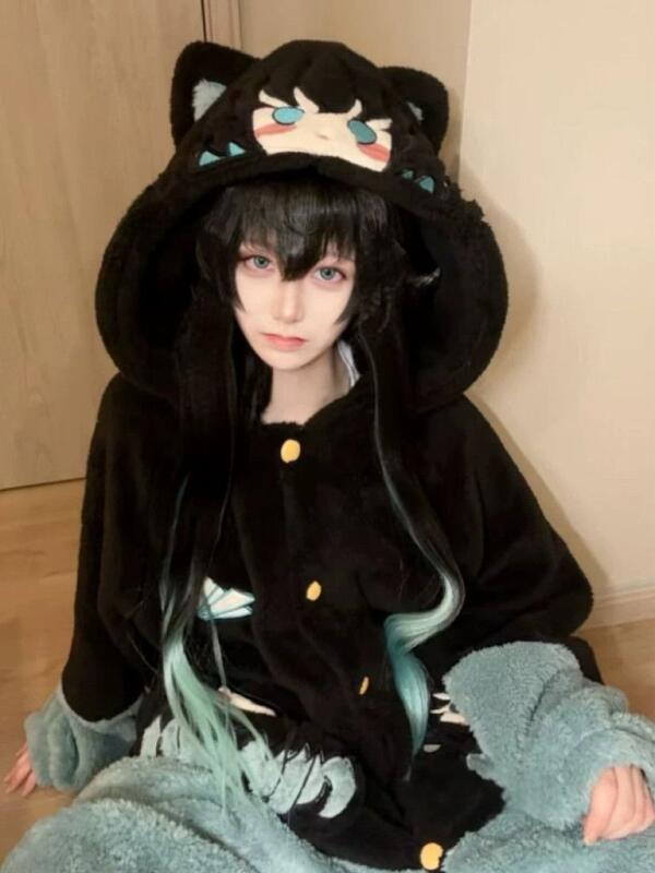 Pijama de Invierno Y2K Nuevo d - Winter Clothing Japan reseña y precio