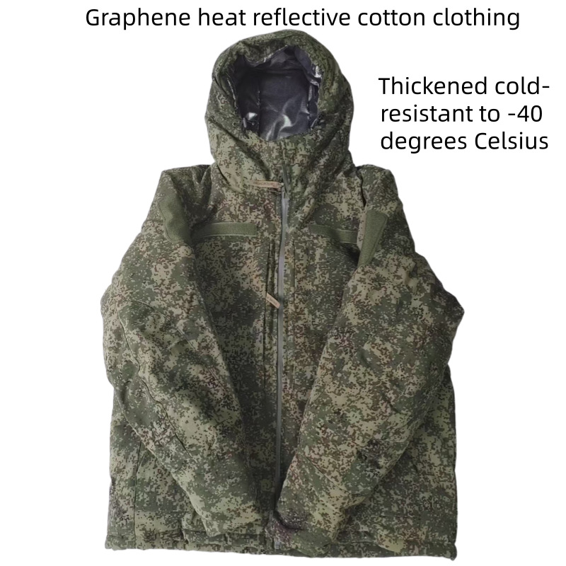 Chaqueta de algodón táctica ru - Winter Clothing Matching reseña y precio