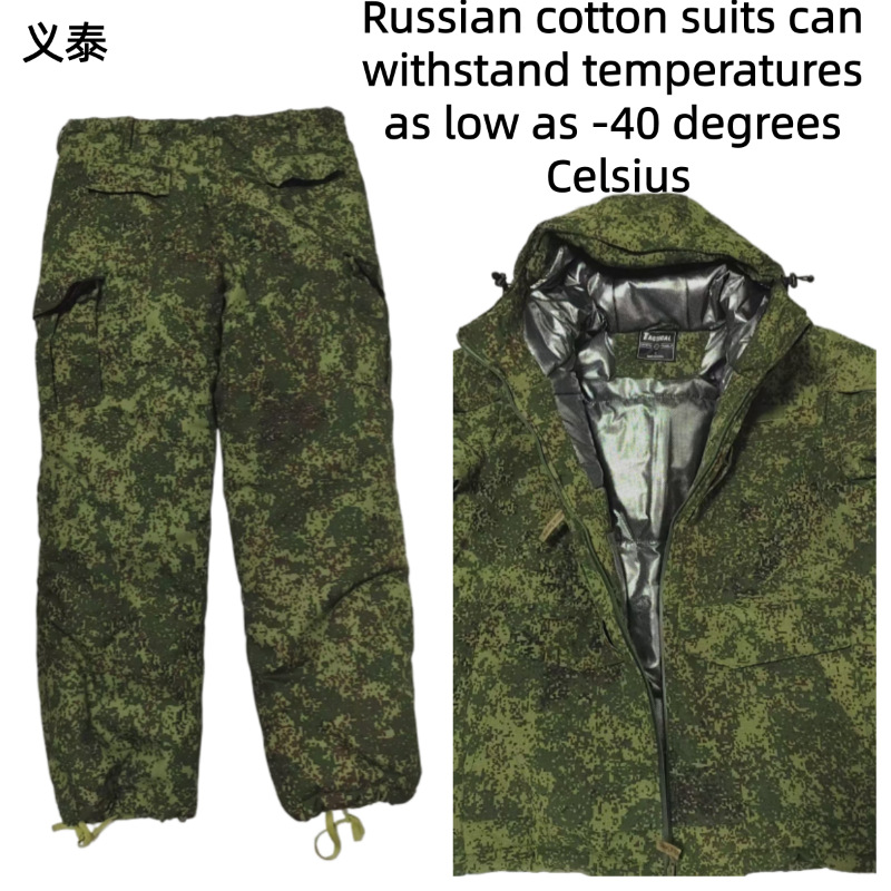 Chaqueta de algodón táctica ru - Winter Clothing Matching reseña y precio
