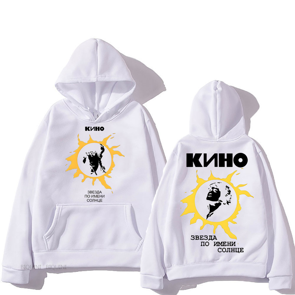 Sudadera con capucha con estam - Winter Clothing Name reseña y precio