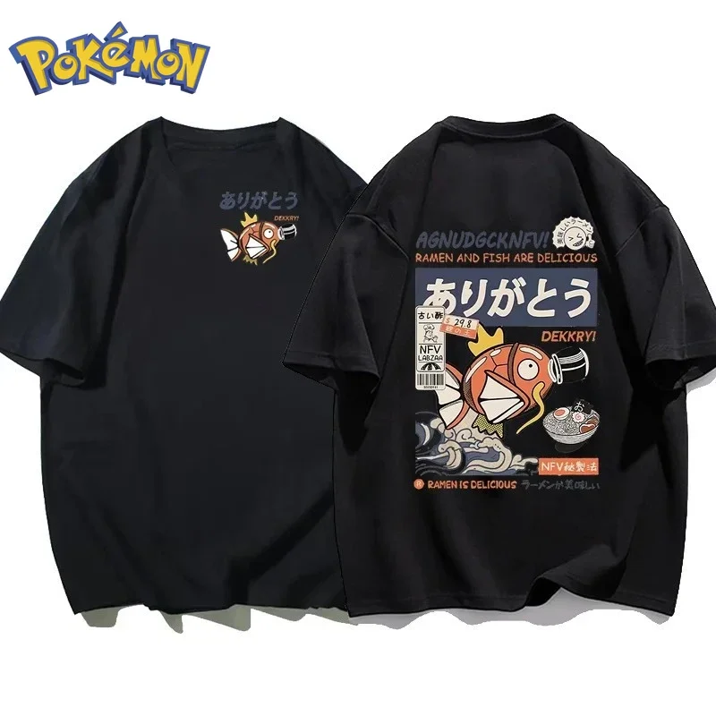Camiseta con estampado de Poké - Winter Clothing Japan reseña y precio